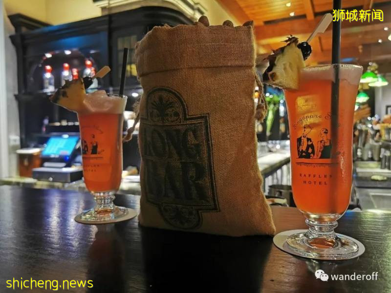 新加坡-酒吧篇!