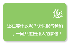 QQ图片20170125221307