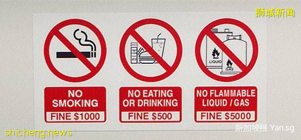 新加坡地铁乘坐简明指南