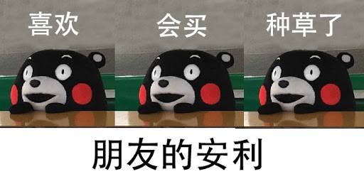 LV推出天價玉石麻將!!報價10.8萬新幣!!定價是愛馬仕限量麻將的2倍!!OMG