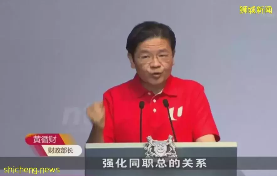 新加坡总理力鼎“新太子”:新加坡不团结,我们就完了