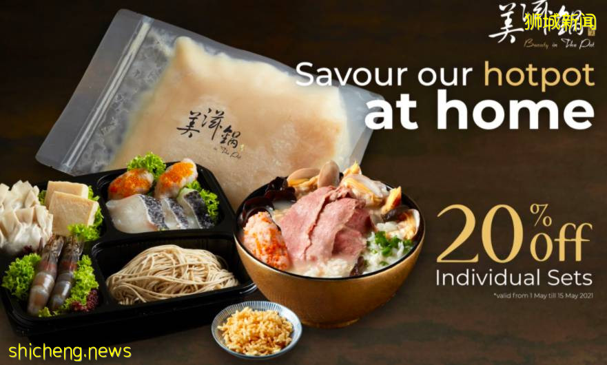 封城也能吃美味!新加坡這12家異國美食外送絕對滿足你挑剔的味蕾