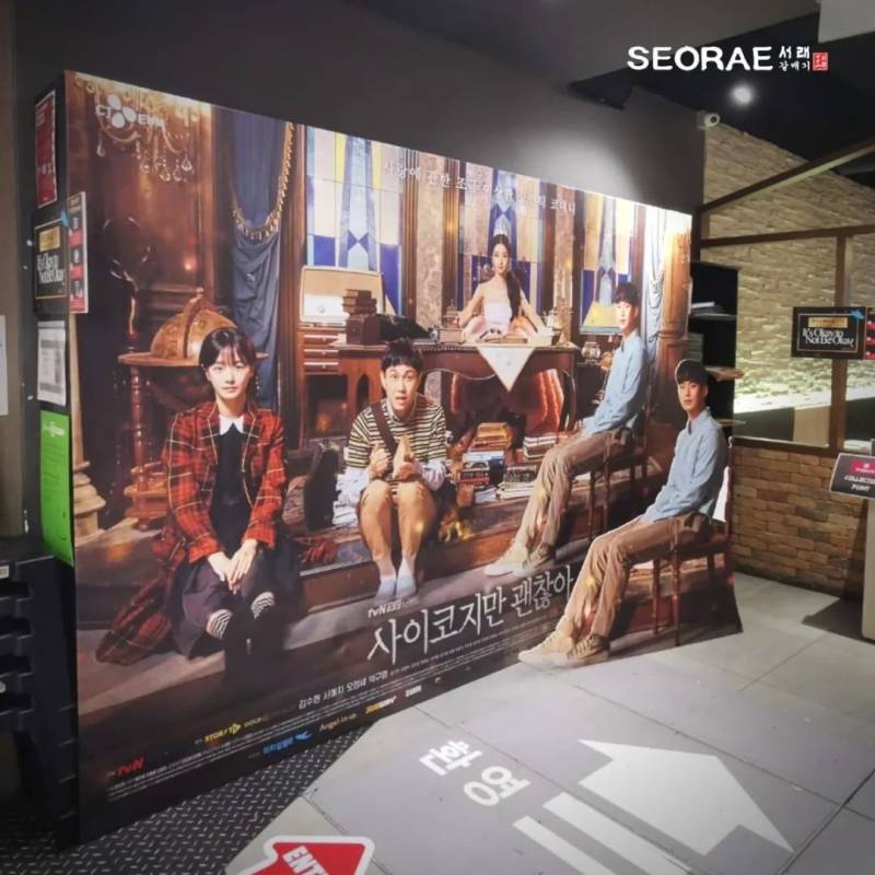 曾被《紐約時報》高度評價的韓式嫩豆腐湯，在新加坡哪裏能夠發現