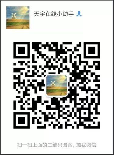 【郵輪】海洋量子號超值促銷《兒童免費》魔幻2020年底&2021年初帶你啓航｜3晚航線$380起