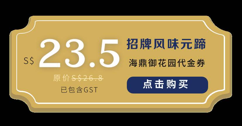 吃什麽海鮮?吃……蒸海鮮!西部這家店必須來打卡一下