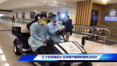 最新！李靓蕾曝光王力宏簡訊，送4億豪宅當封口費！徐若瑄：沒有對不起新加坡老公