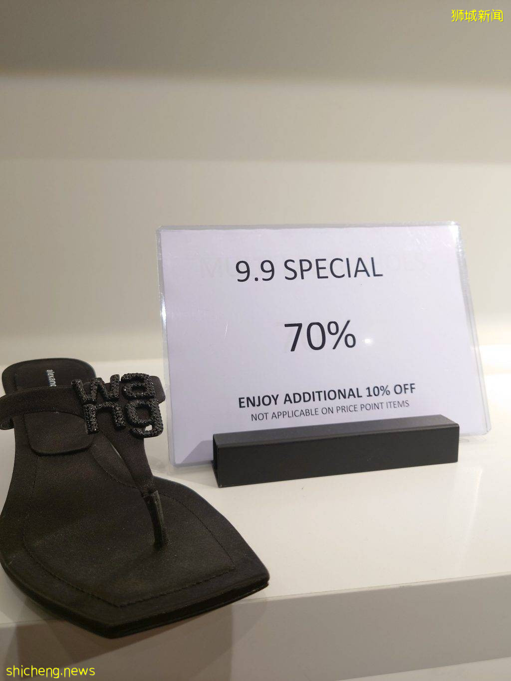 捡漏秘籍!新加坡买手店打折合集,不到5折买大牌