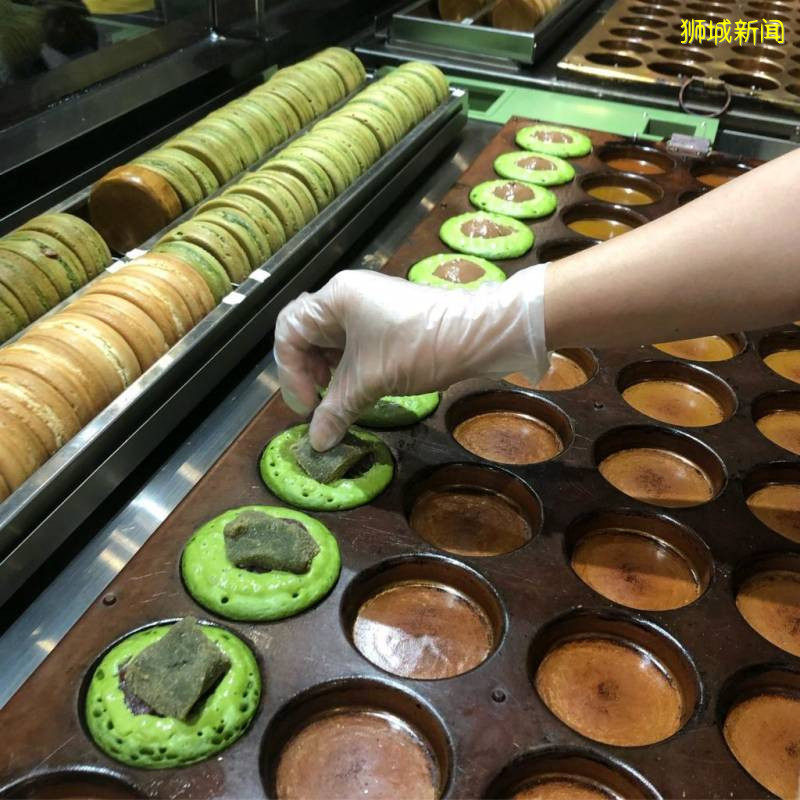 108 Matcha Saro招牌抹茶冰激淩買一送一！活動日期：7月9日~12日