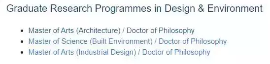 新加坡留學的精英主義爲何越來越香
