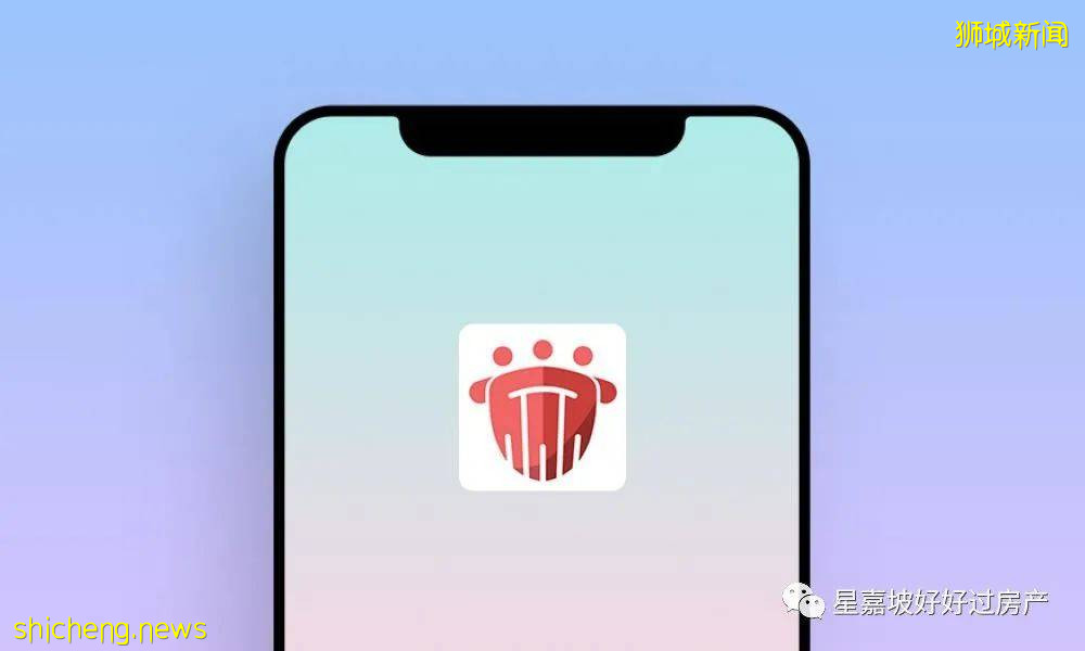 新加坡開放外籍人士打疫苗，你申請了嗎？這份攻略請收好