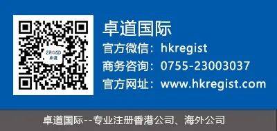 在新加坡做生意,你知道如何選擇公司的類型嗎