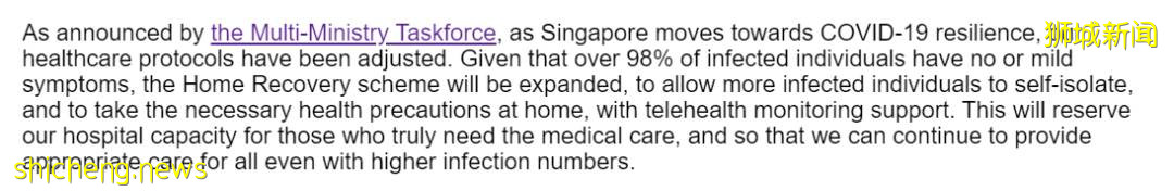 NTU 校长办公室：更新疫情安全管理措施，部分情况限制入校