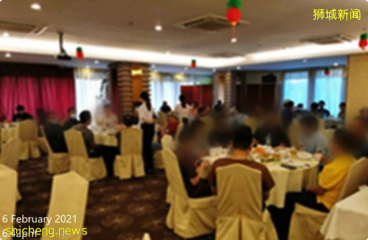 阿一海鲜餐厅允许举办多达 65 人聚餐,将被指控