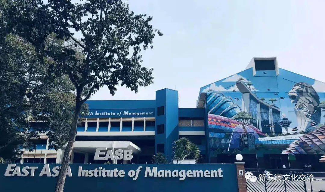 新加坡留學 成爲疫情後的留學趨勢