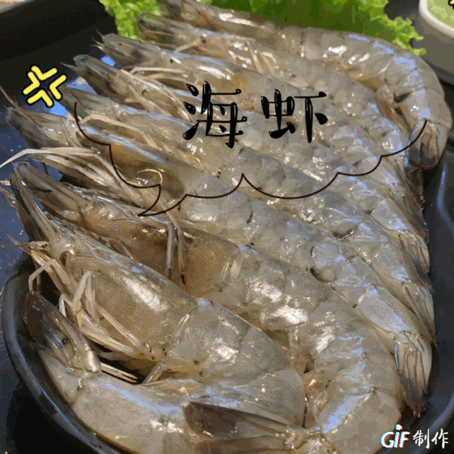 江湖一杯酒，天下皆朋友！ 喝酒怎能不撸串？ 圣诞月嘿串串福利重磅来袭！