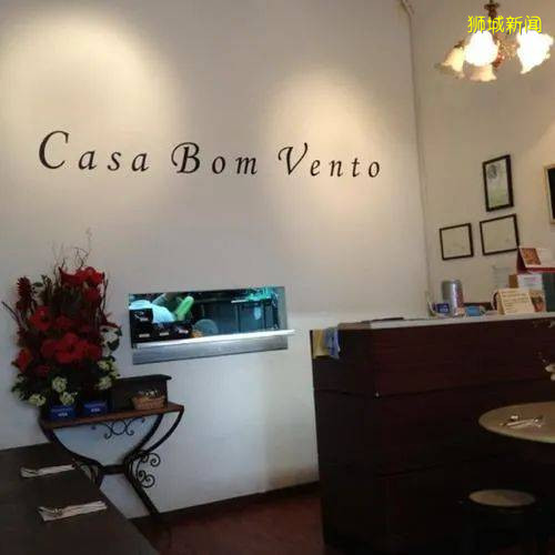 歐式娘惹美食,讓你回味無窮