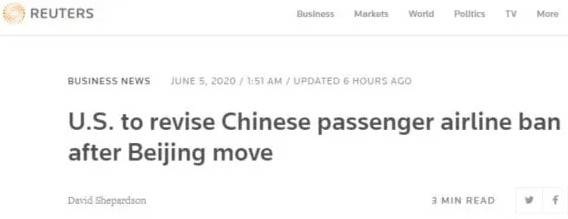 全球確診破700萬!2020,見證曆史的一年!