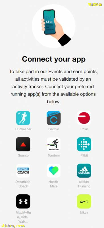 渣打银行新加坡马拉松,改为线上举行!史无前例的VR虚拟马拉松赛