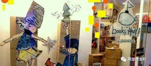 想在新加坡培养孩子的阅读习惯?那一定要去这几家书店