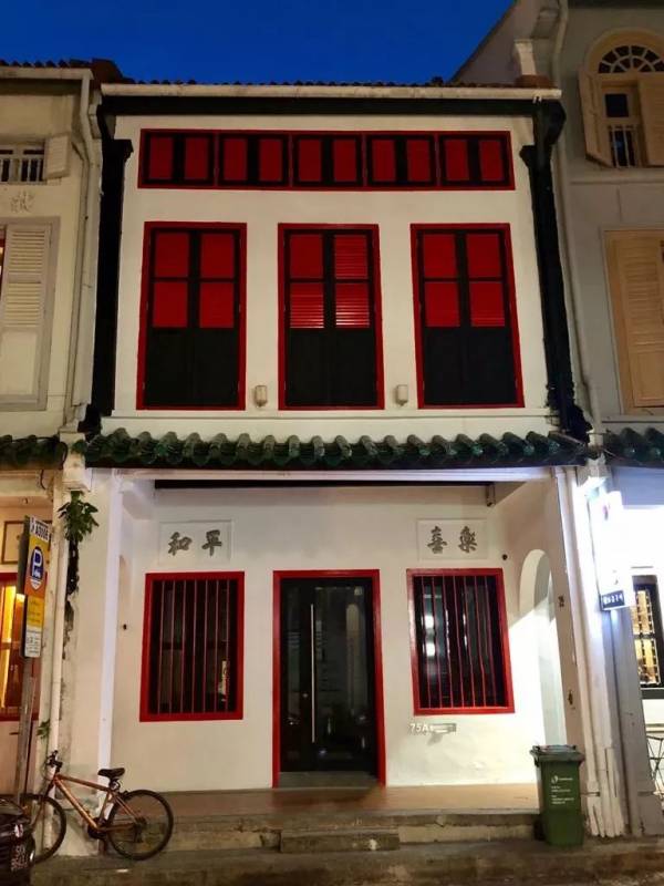 新加坡金融区厦门街75号保护店屋挂牌出售