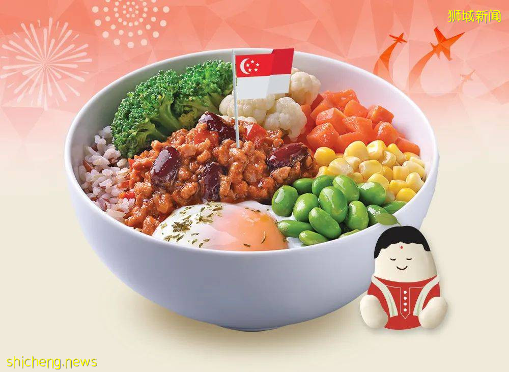 Mr Bean國慶美食福利！豆漿只要$0.56/杯、送560新幣現金劵