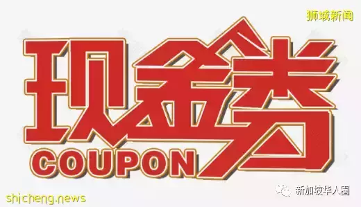 没任何曝光,已被新加坡妹纸挤爆的音乐餐厅,我愿意在这待到凌晨三点