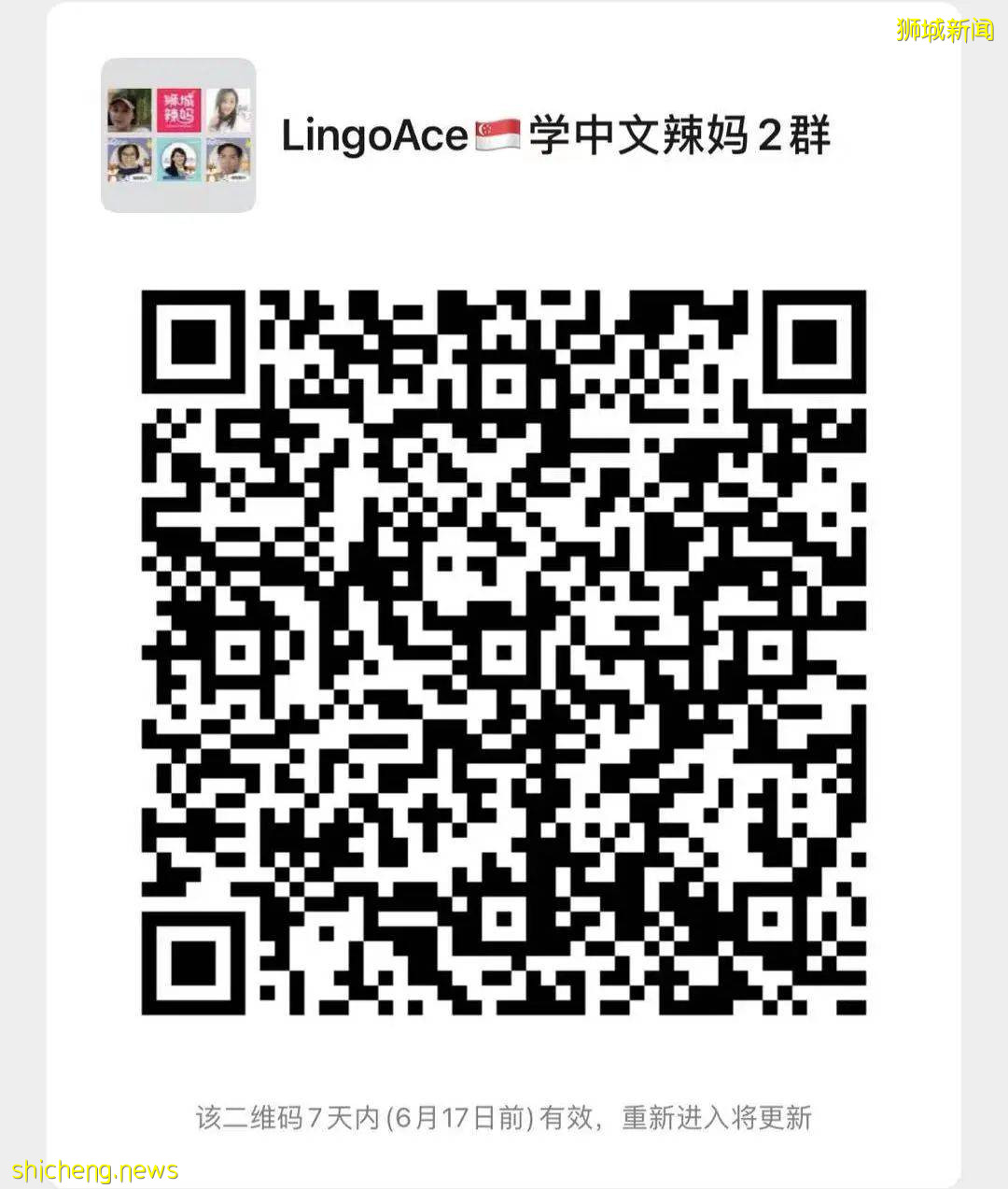 【周末去哪】室外遊泳池開放、海上遊艇、6月外賣折扣碼、日式拉面買1送1