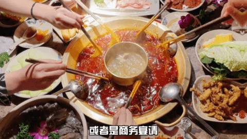 JJ林俊杰都来打卡的超劲爆火锅店现在免费送美国肥牛啦!锅底醇厚浓香,食材新鲜美味,一秒带你去火锅之城