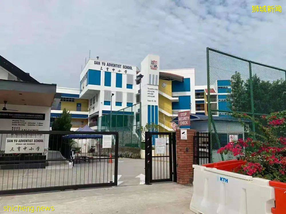 中考後留學新加坡，不僅僅是逆風翻盤