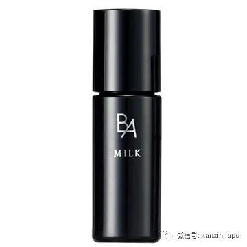 免费抽奖！3万新币POLA 护肤套装共300套，先来先得……