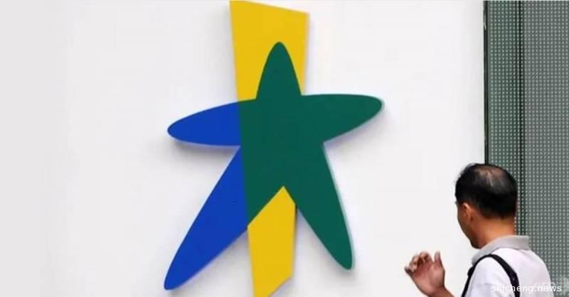 星和为断网道歉 给予20%月费折扣