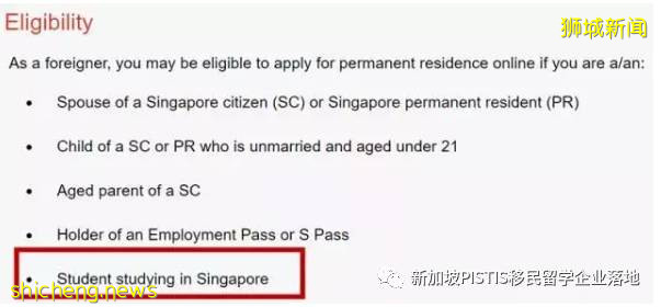 何必跟1200万考生挤独木桥!走,去新加坡留学