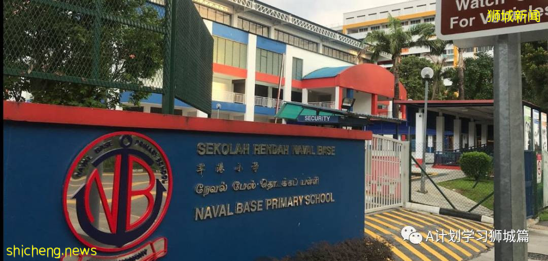 7月17日，新加坡疫情：新增68起，其中本土60起，輸入8起；裕廊漁港關閉 所有巴刹魚販都要檢測