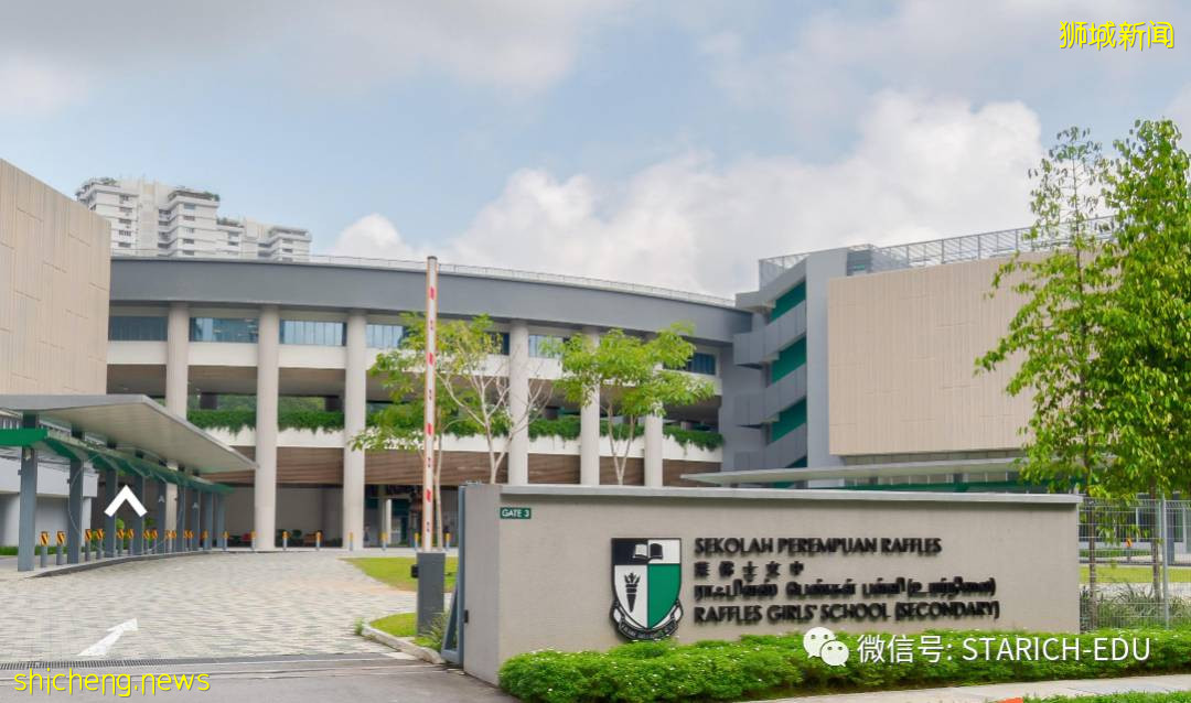 新加坡的中学有5种类型？自主自治有何不一样