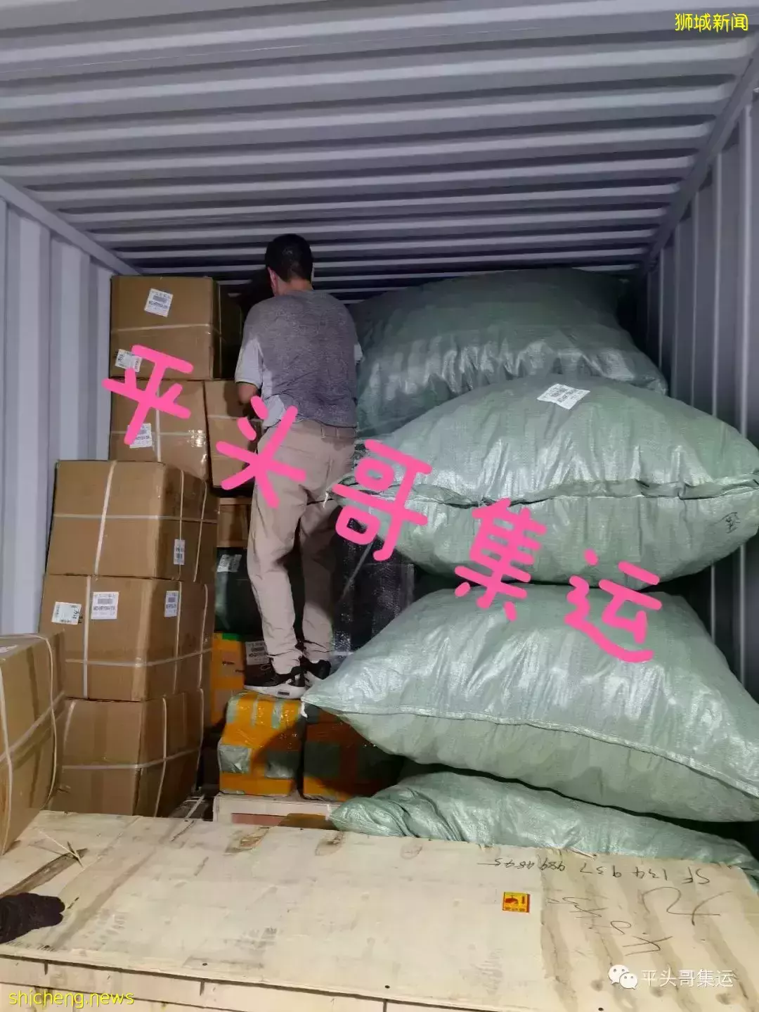 又降价了!中国到新加坡运费暴跌,空运、海运价格大跳水