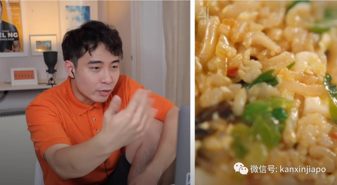 辱華風波！新馬網紅批評餃子的影片，涉及了抹黑中國的內容惹怒網友