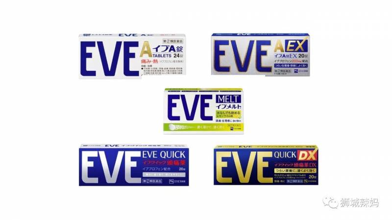 日本又一網紅藥妝店來新加坡啦！低至3折，10款爆紅美妝、止痛藥、胃藥必買