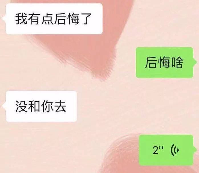 解铃还须系铃人（上）