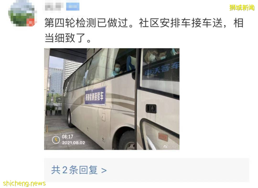 美国认输!德尔塔突破疫苗防线!新加坡两周889人打疫苗后感染,还有更致命病毒