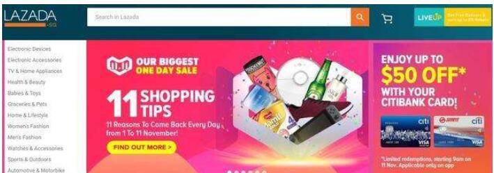 新加坡接连发生个人信息泄露丑闻,或许你正裸奔