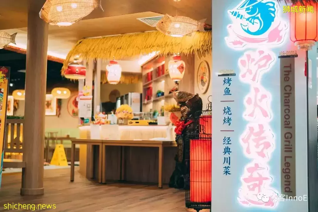 烤魚+燒烤+傳奇家常菜!這家店就是江湖的傳奇!走起!走起