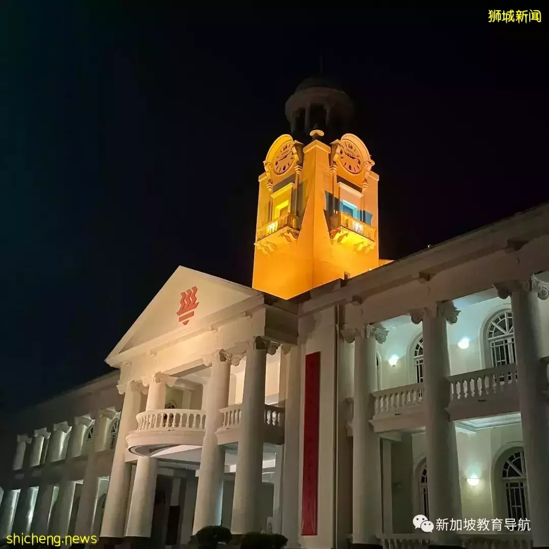 新加坡探校系列初院篇【1】——華僑中學Hwa Chong Institution