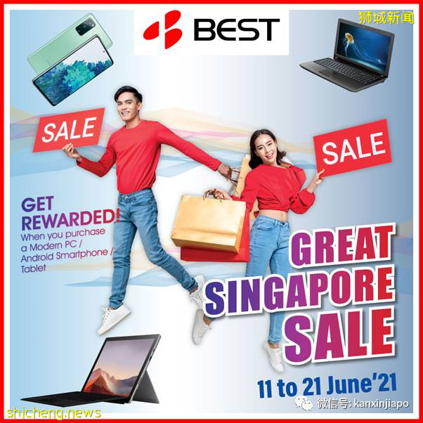 【下周活動】父親節優惠，麥當勞BTS套餐，新加坡動物園75折