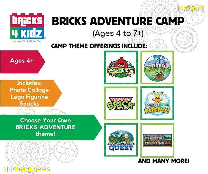 21個新加坡假期營!放飛無處安放的熊孩子