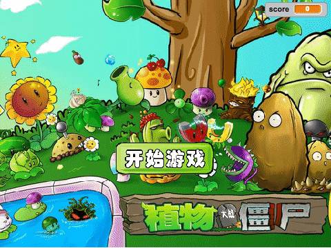 10岁儿子沉迷游戏怎么办?新加坡妈妈怎么机智化解难题