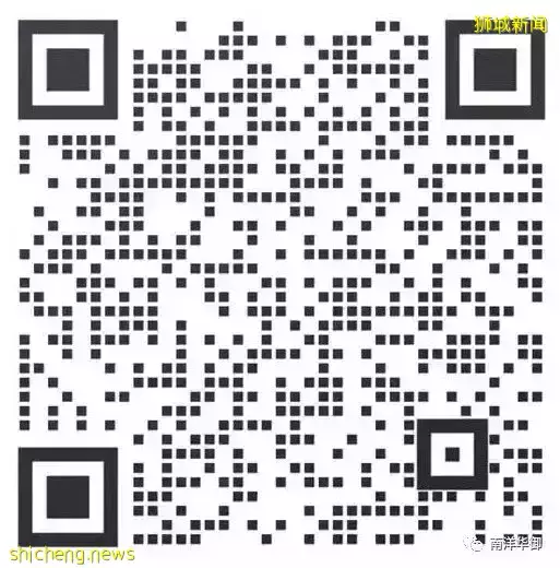 大家都買得起的豪宅! 烏節路豪華新公寓隽峰Irwell Hill Residences