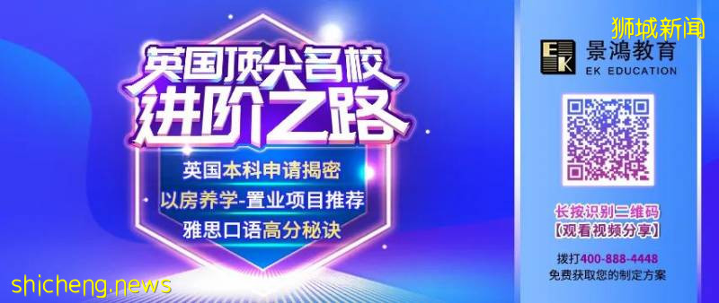 新加坡門檻實在太高，移民這個“歐洲新加坡”怎麽樣