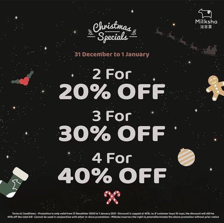 【元旦彙總】~*HAPPY 牛 YEAR*