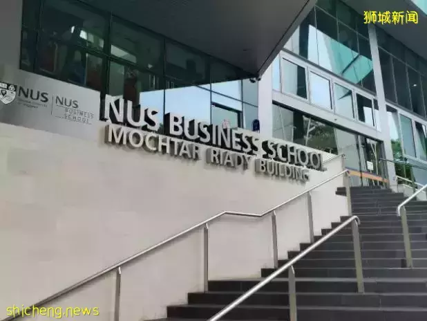 在探索中前行,做好每个选择——读NUS营销分析硕士心得