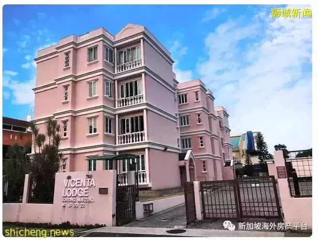 下调保留价6.2％ Vicenta Lodge再求集售